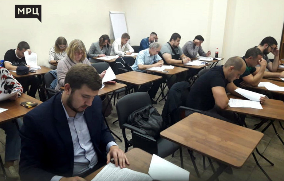 «Лучший народный дружинник Санкт-Петербурга» в МРЦ