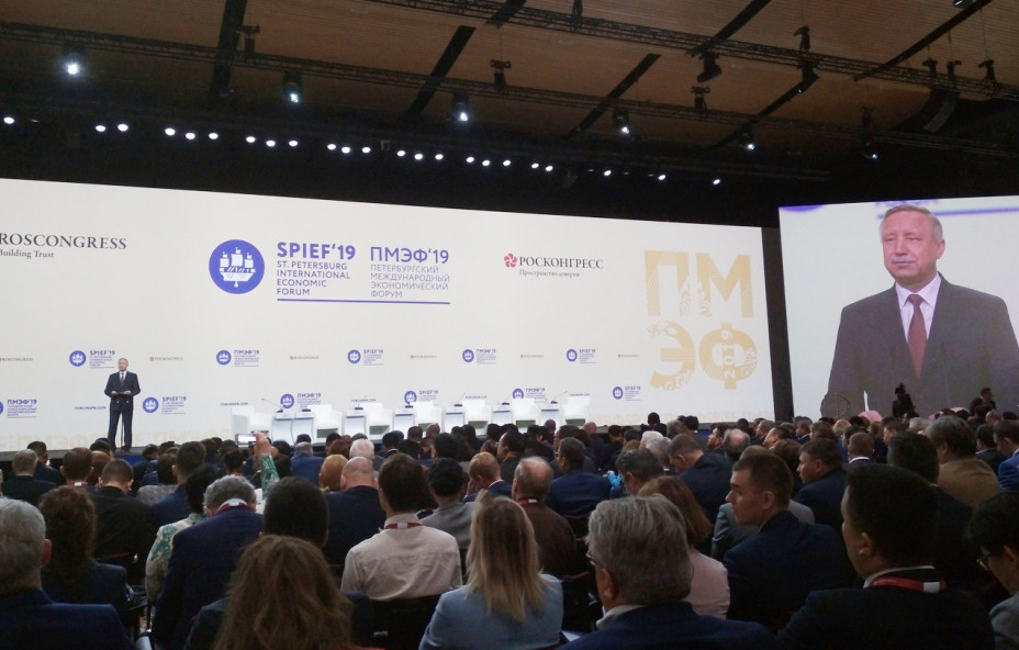 ПМЭФ-2019: Устойчивое развитие образования