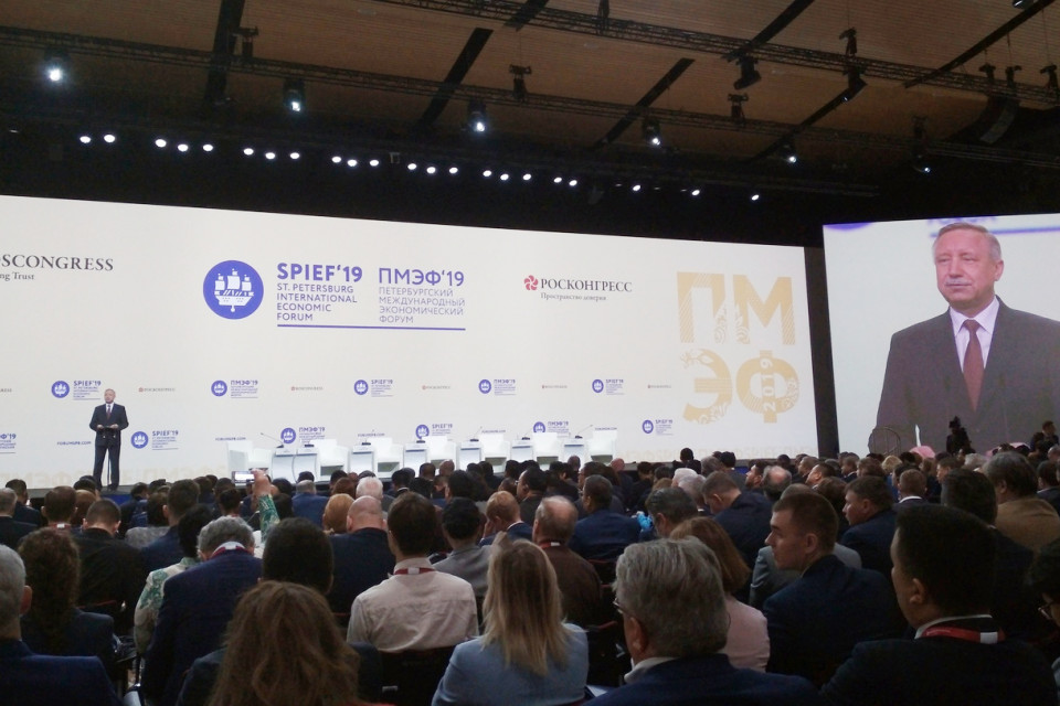 ПМЭФ-2019: Устойчивое развитие образования