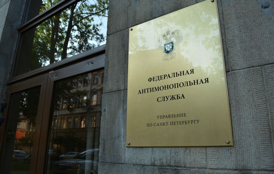 Специфика закупочной деятельности с 1 июля 2019 с позиции ФАС