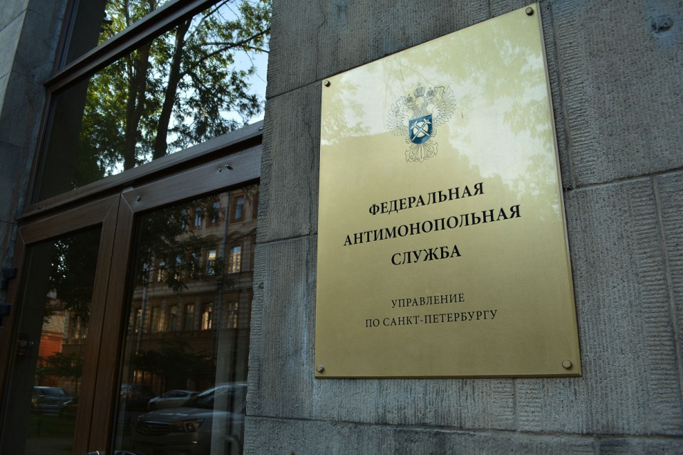 Специфика закупочной деятельности с 1 июля 2019 с позиции ФАС