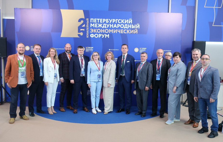 Президентская программа в год 25-летия на юбилейном ПМЭФ