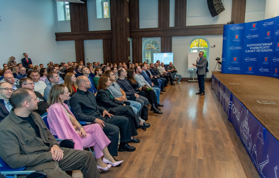 «Президентский экспресс — 2025»: энергия, командная работа и взгляд в будущее