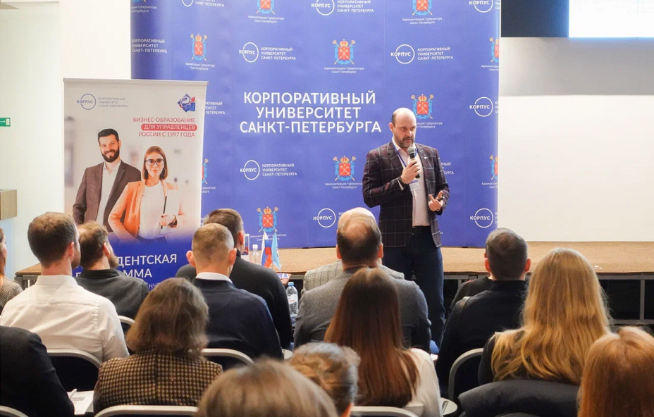 День открытых дверей Президентской програмы-2026