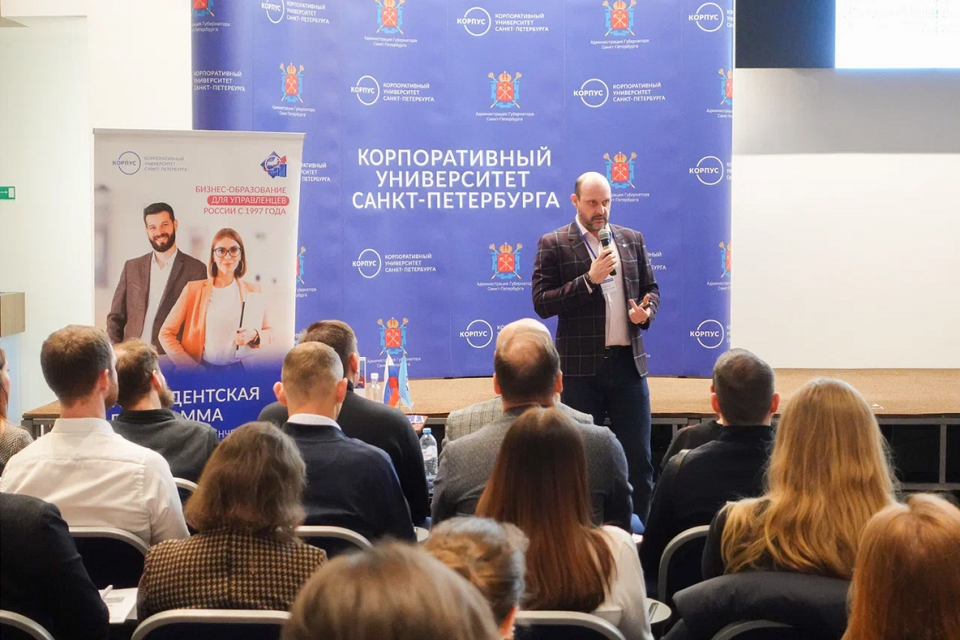 День открытых дверей Президентской програмы-2026