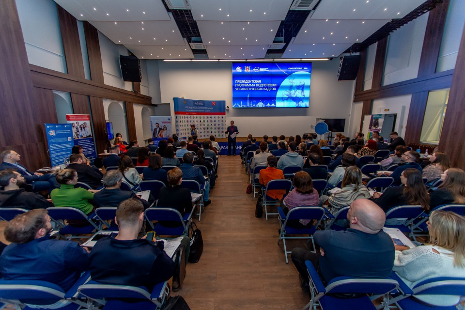 Президентская программа – 2026: осознанный шаг к системному развитию