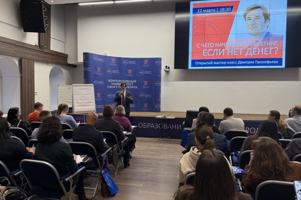 Маркетинг своими силами: это возможно?!